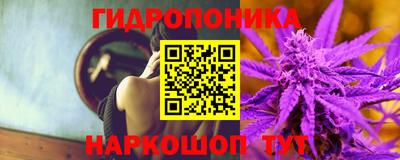 кокаин перу Гагарин