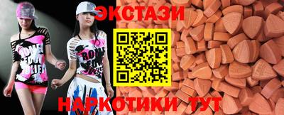 ALPHA PVP Гусиноозёрск