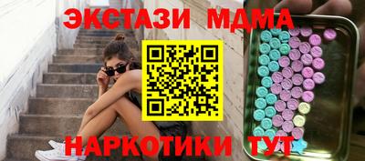 не бодяженный Гусев