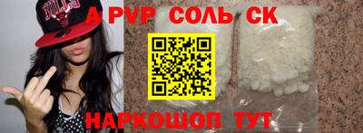 мяу мяу мука Гай