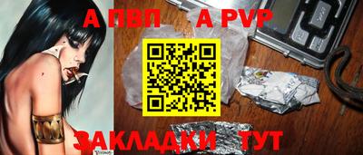 первитин Донской