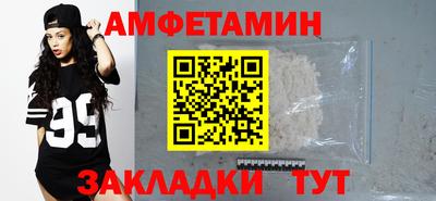 кокаин перу Гагарин