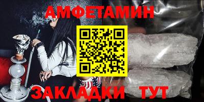 круглые Гатчина
