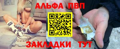 кокаин Балашиха