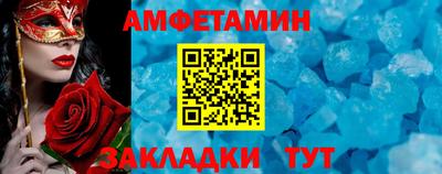 мяу мяу мука Гай