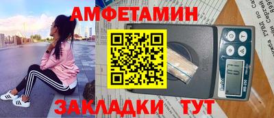 кокаин перу Гагарин