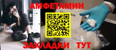 кокаин Балашиха