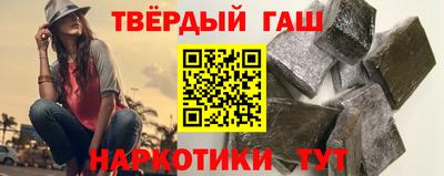 кокаин Балашиха