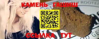 кокаин Балашиха