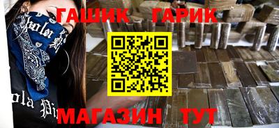 кокаин Балашиха