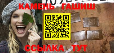 круглые Гатчина