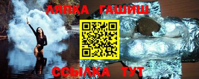 кокаин Балашиха