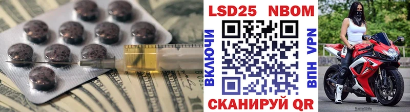 ЛСД экстази ecstasy  это Telegram  Гусев 