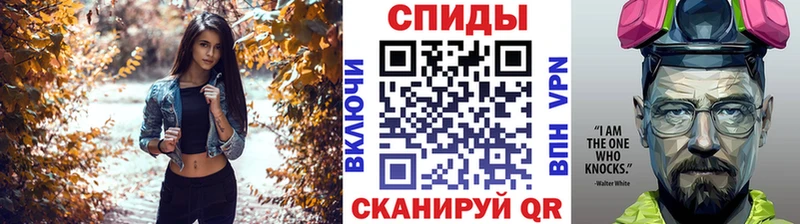 Первитин Декстрометамфетамин 99.9%  Гусев 
