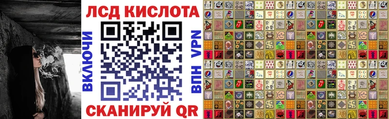 Марки NBOMe 1500мкг  купить наркотик  Гусев 