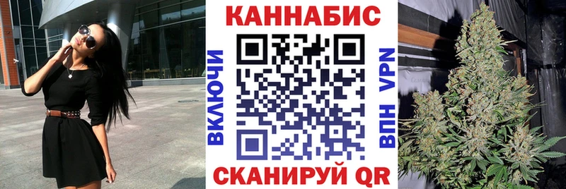 Бошки Шишки AK-47 Гусев