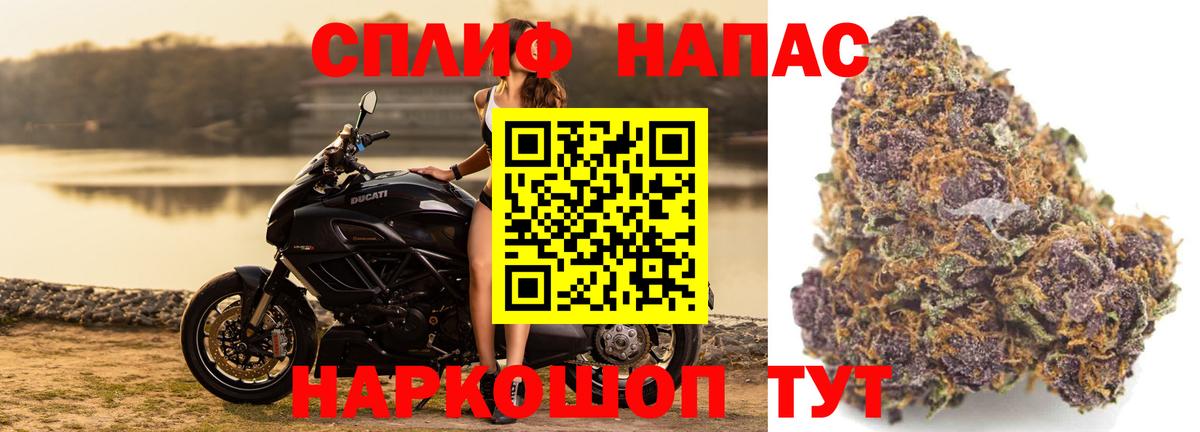 Канабис ГИДРОПОН  Шишки марихуана индика  Марихуана LSD WEED  Гусев 